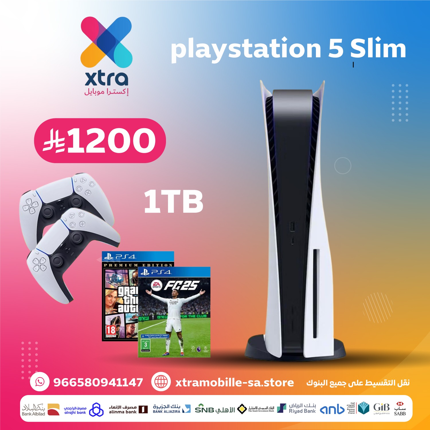 Playstation 5 Slinm 